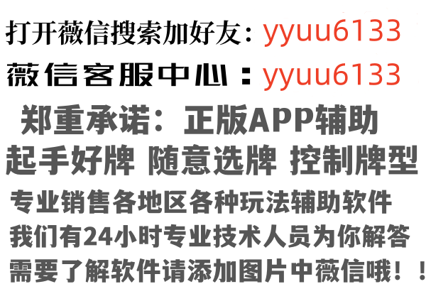 尚志彩虹音乐有限公司